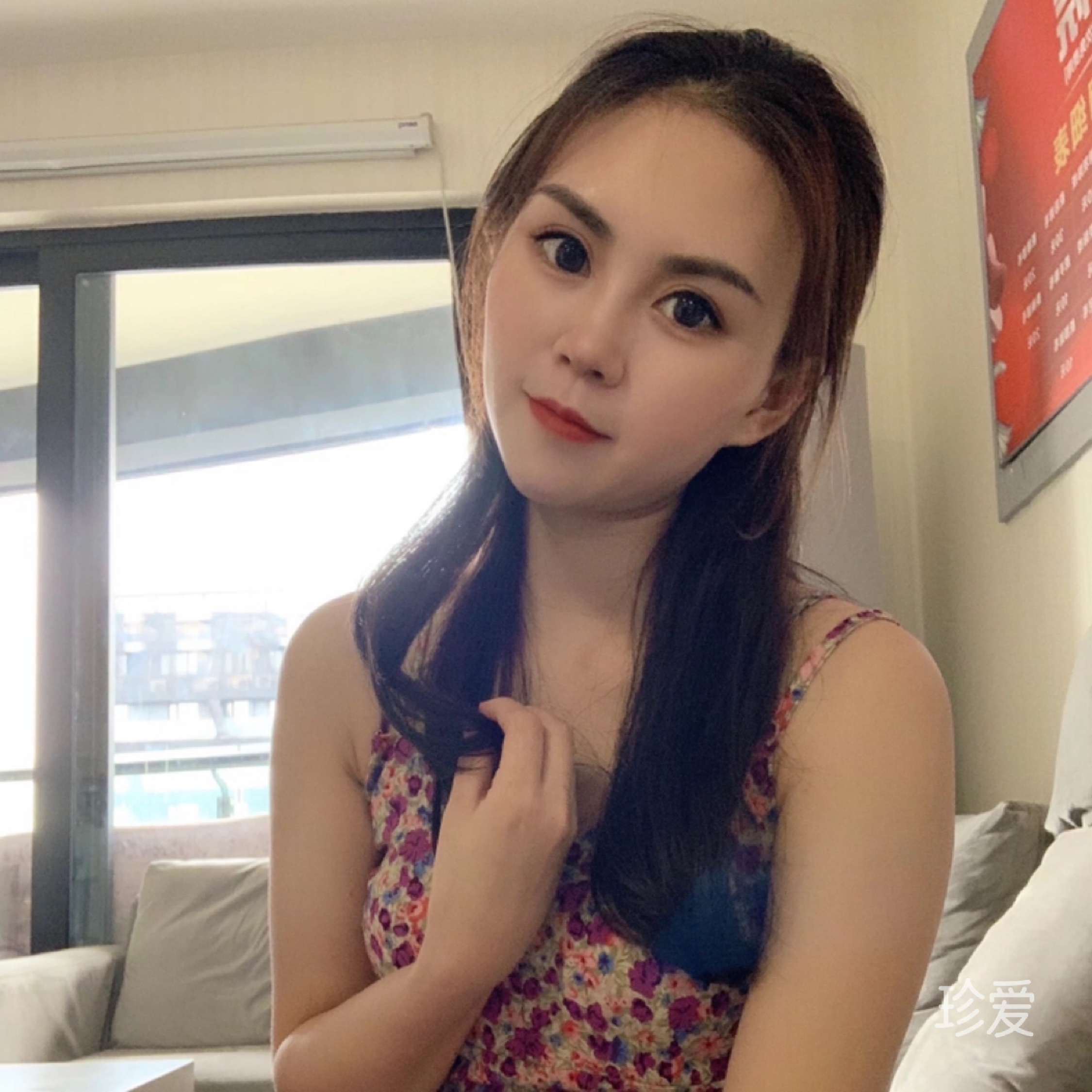 曾曾