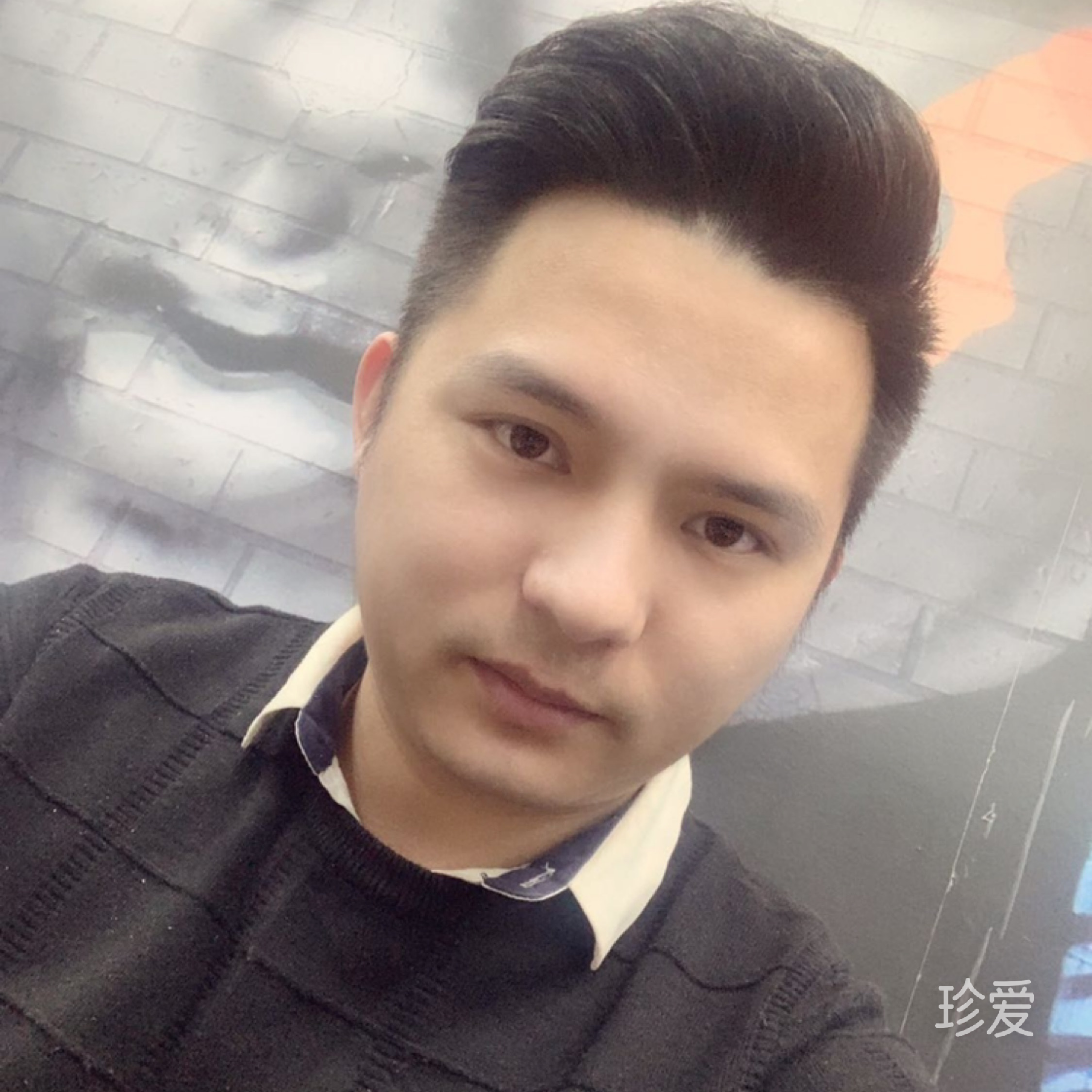 终点站