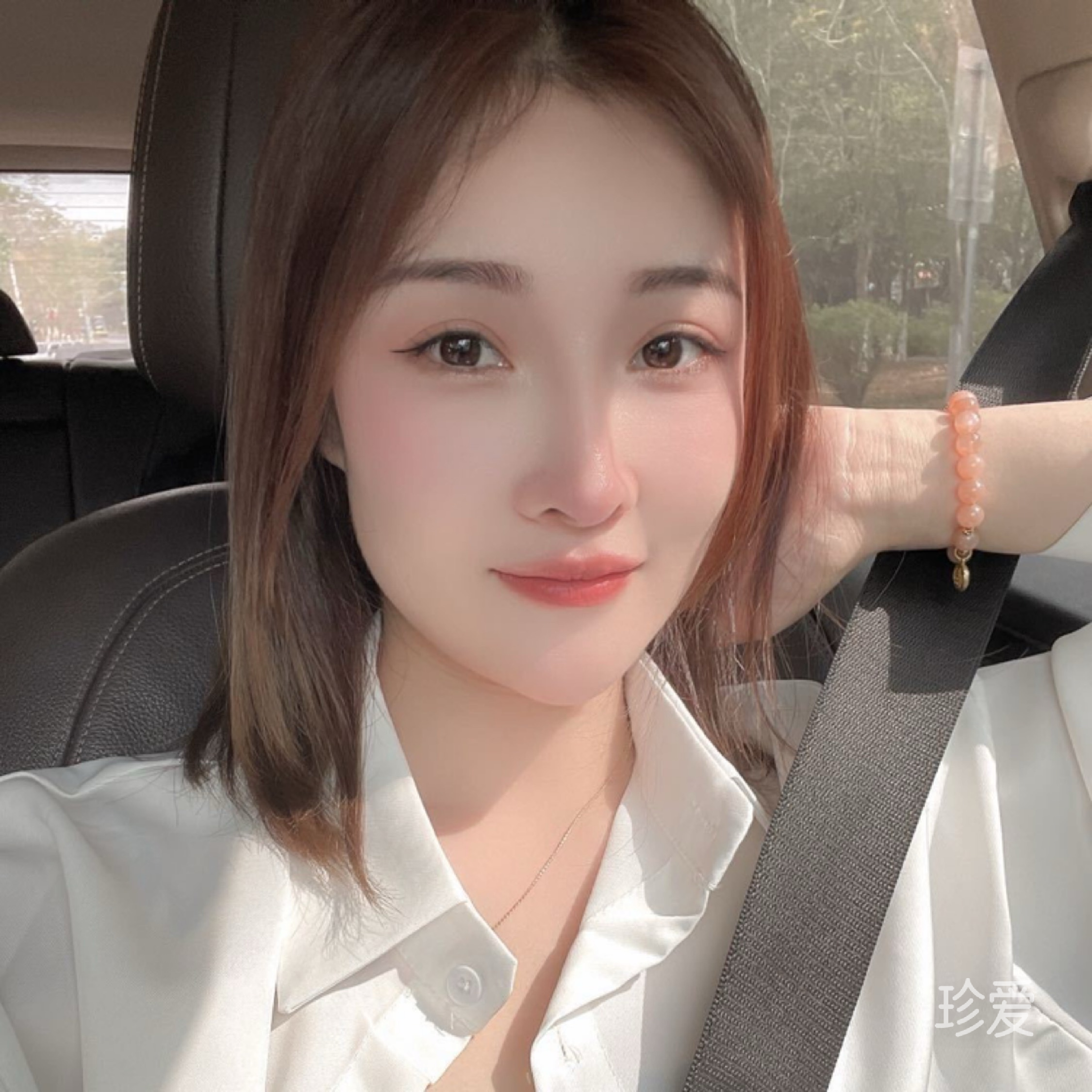 人间拾温柔