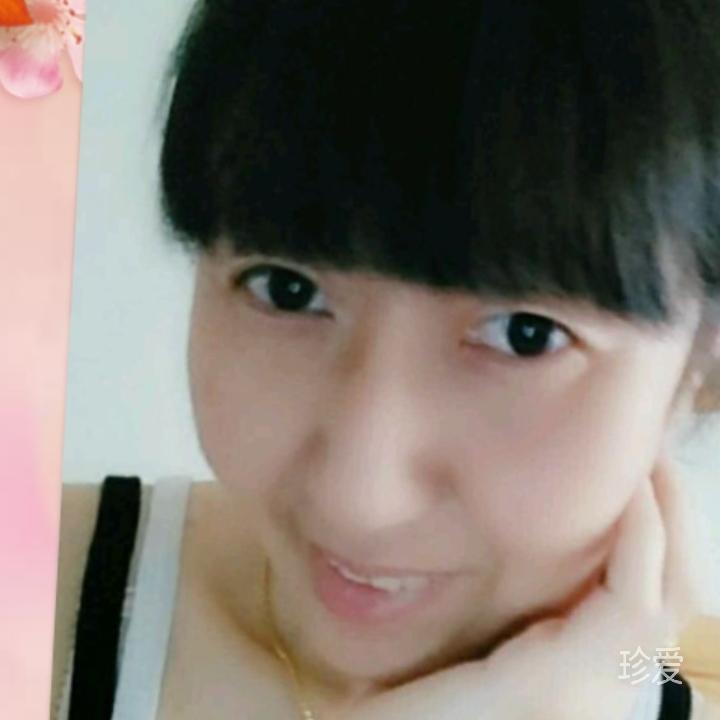 为你等候