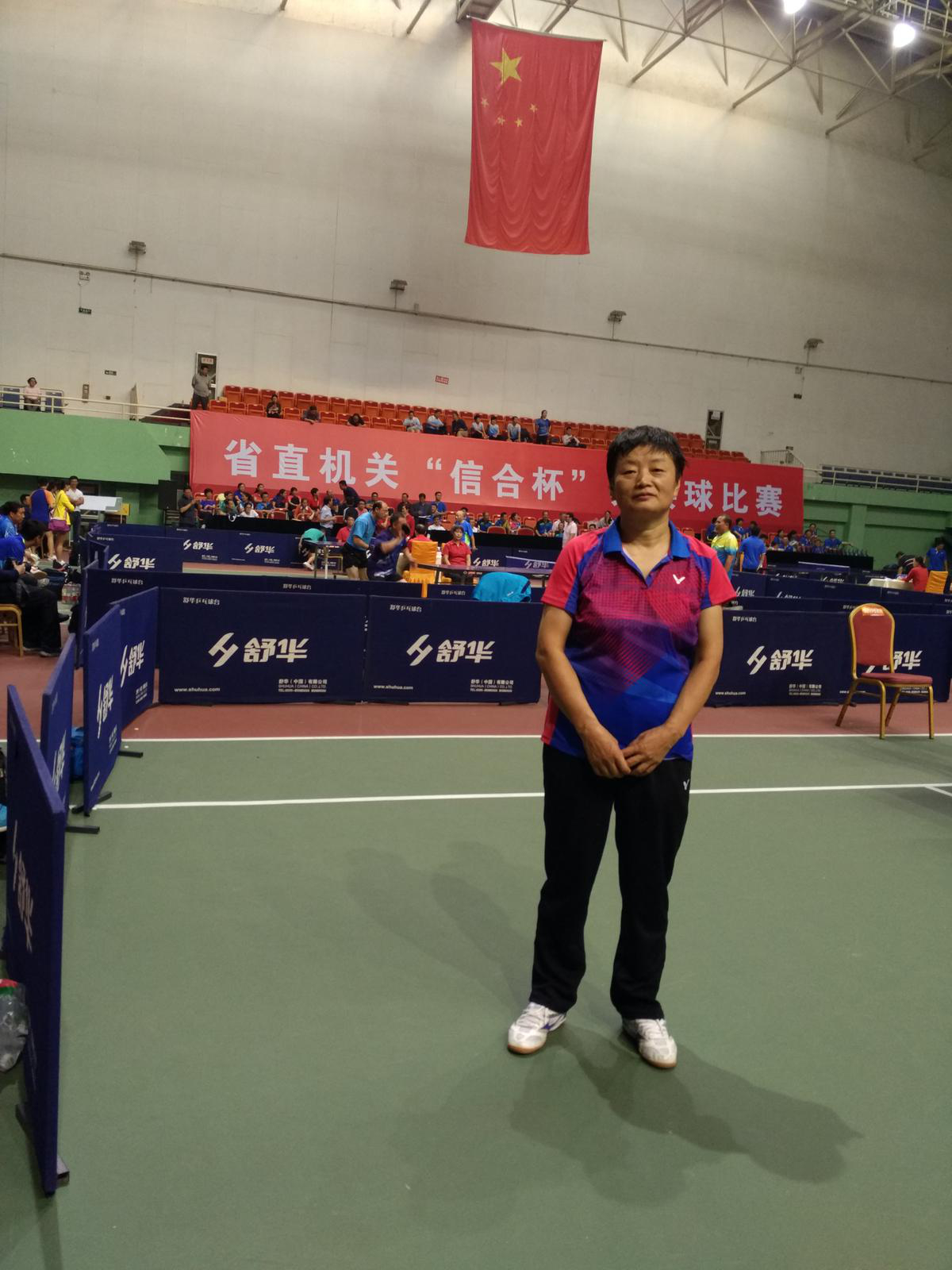 梦中情