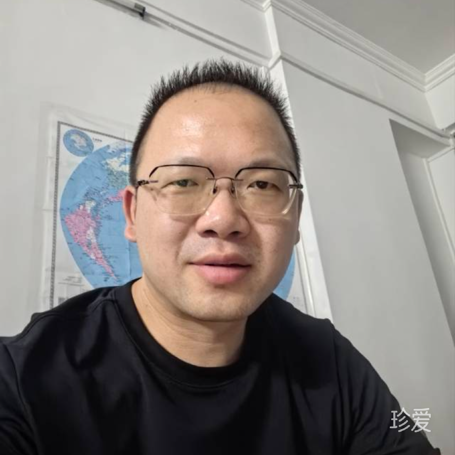 卿本家人