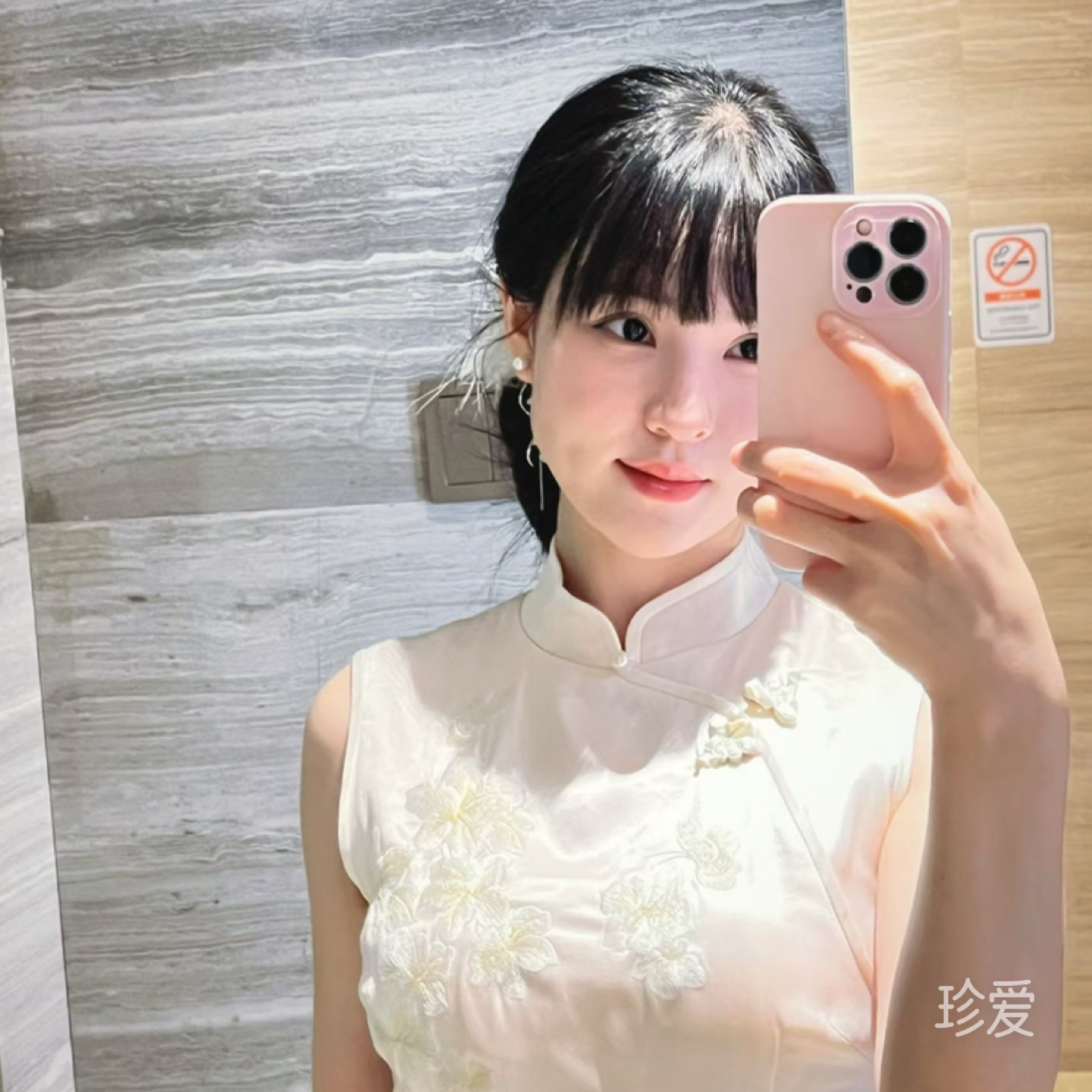 小鱼儿
