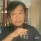 半世情緣