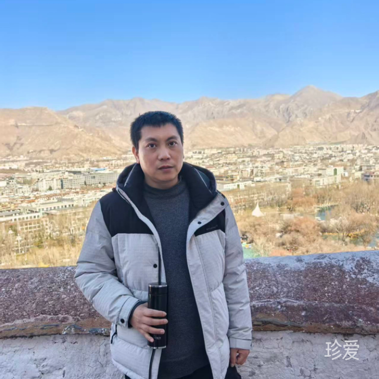 缘份