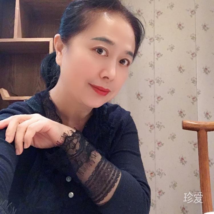 蓝色