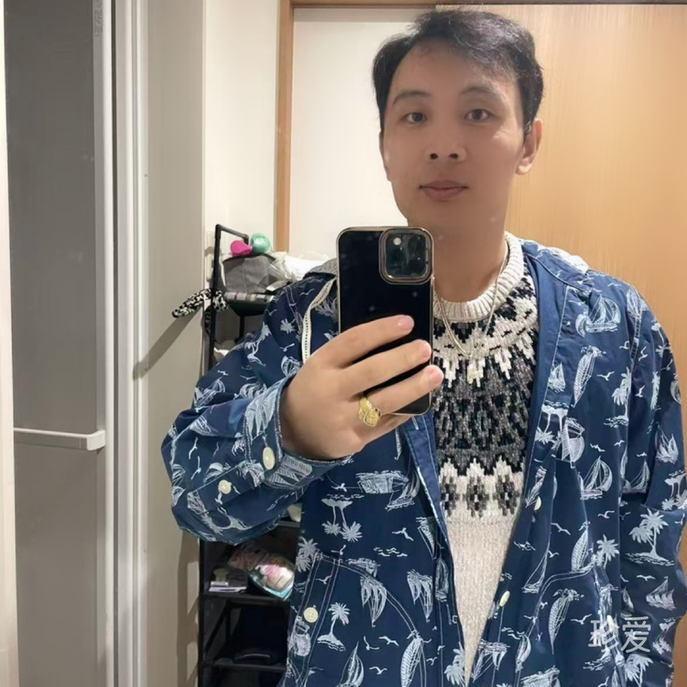心灵依靠