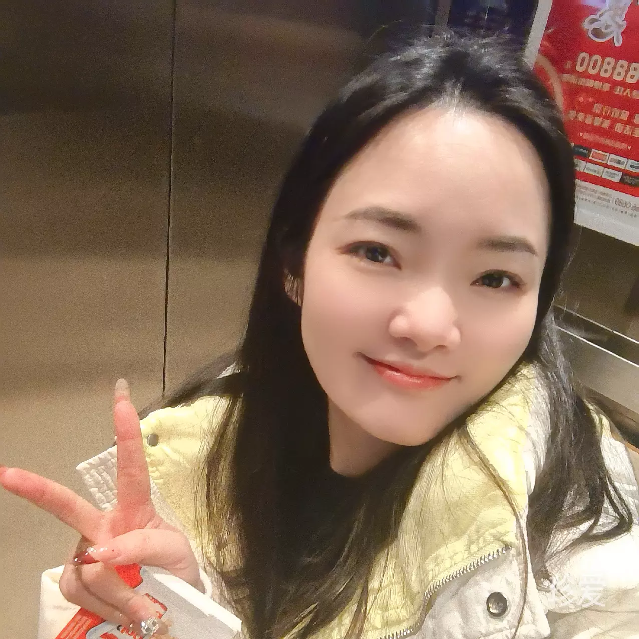 清清