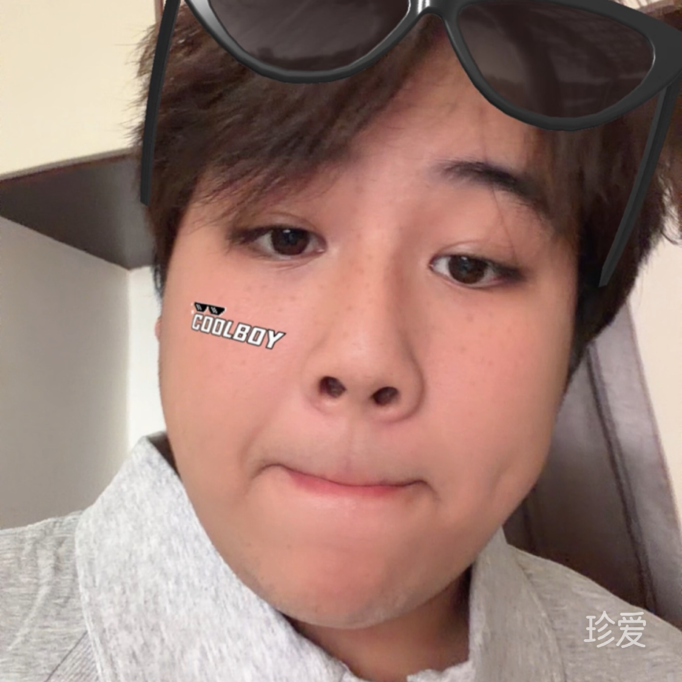 念迟