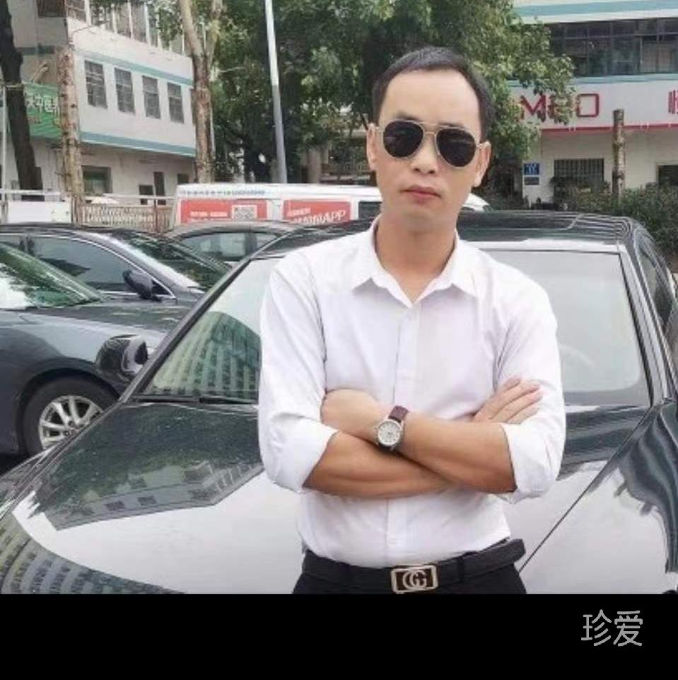 最远的你最近的爱