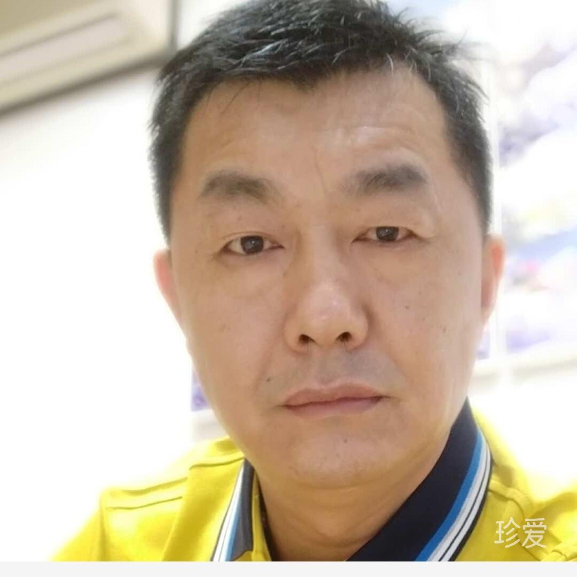 余生有你