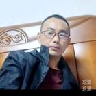 一路有你