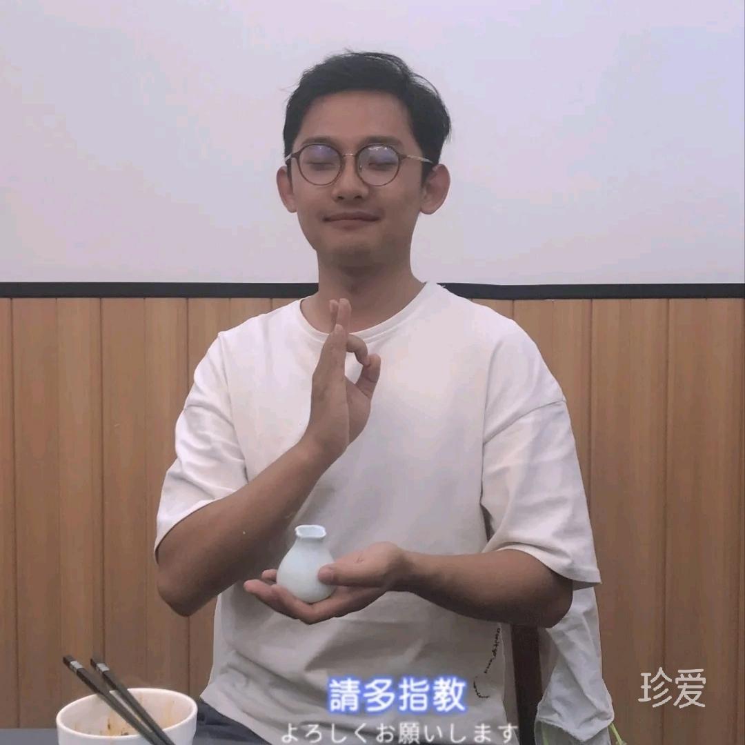 也不知道叫啥