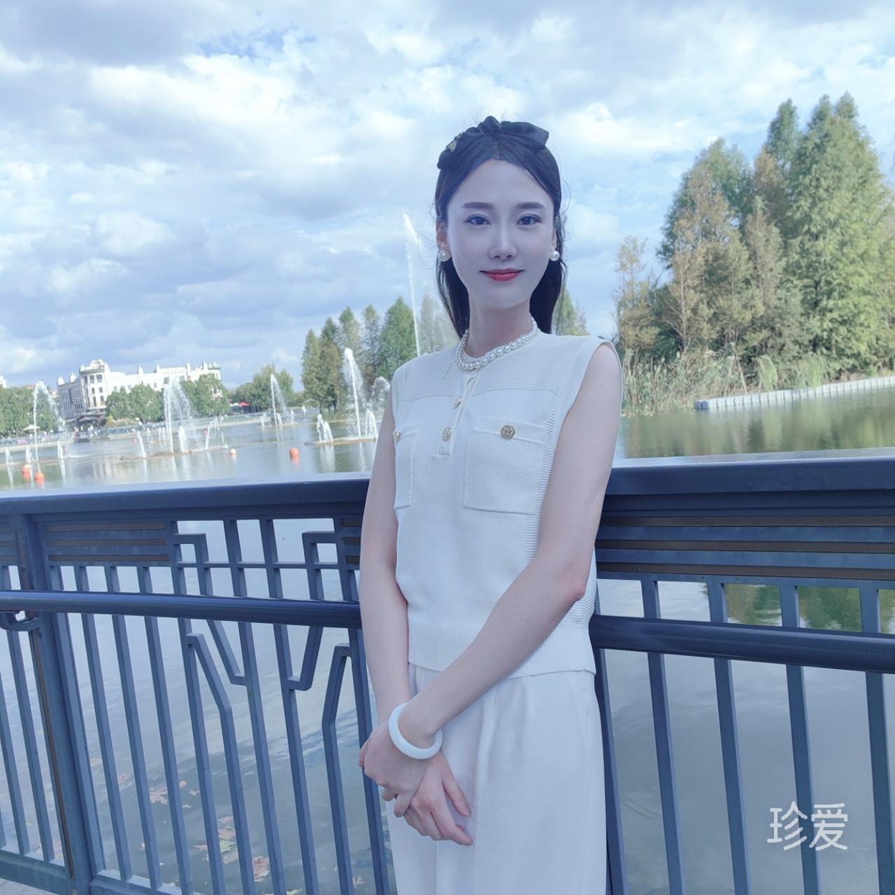 婷