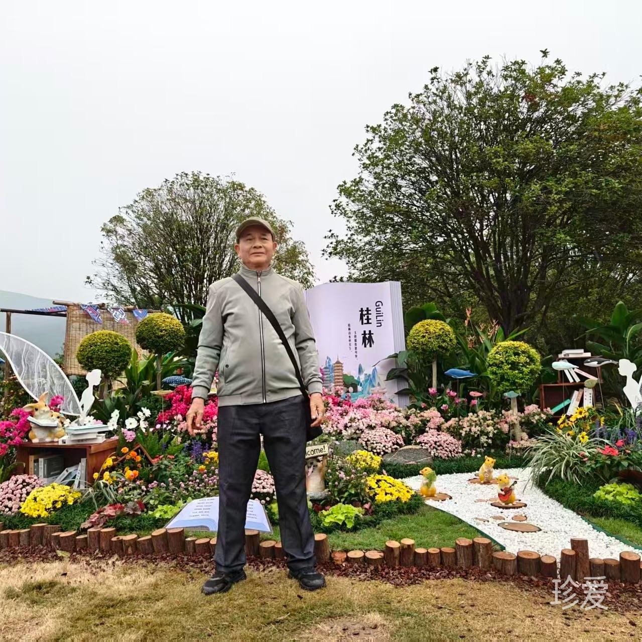 携手同行人生路