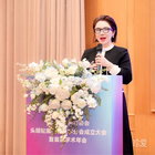 我家貓叫旺財(cái)