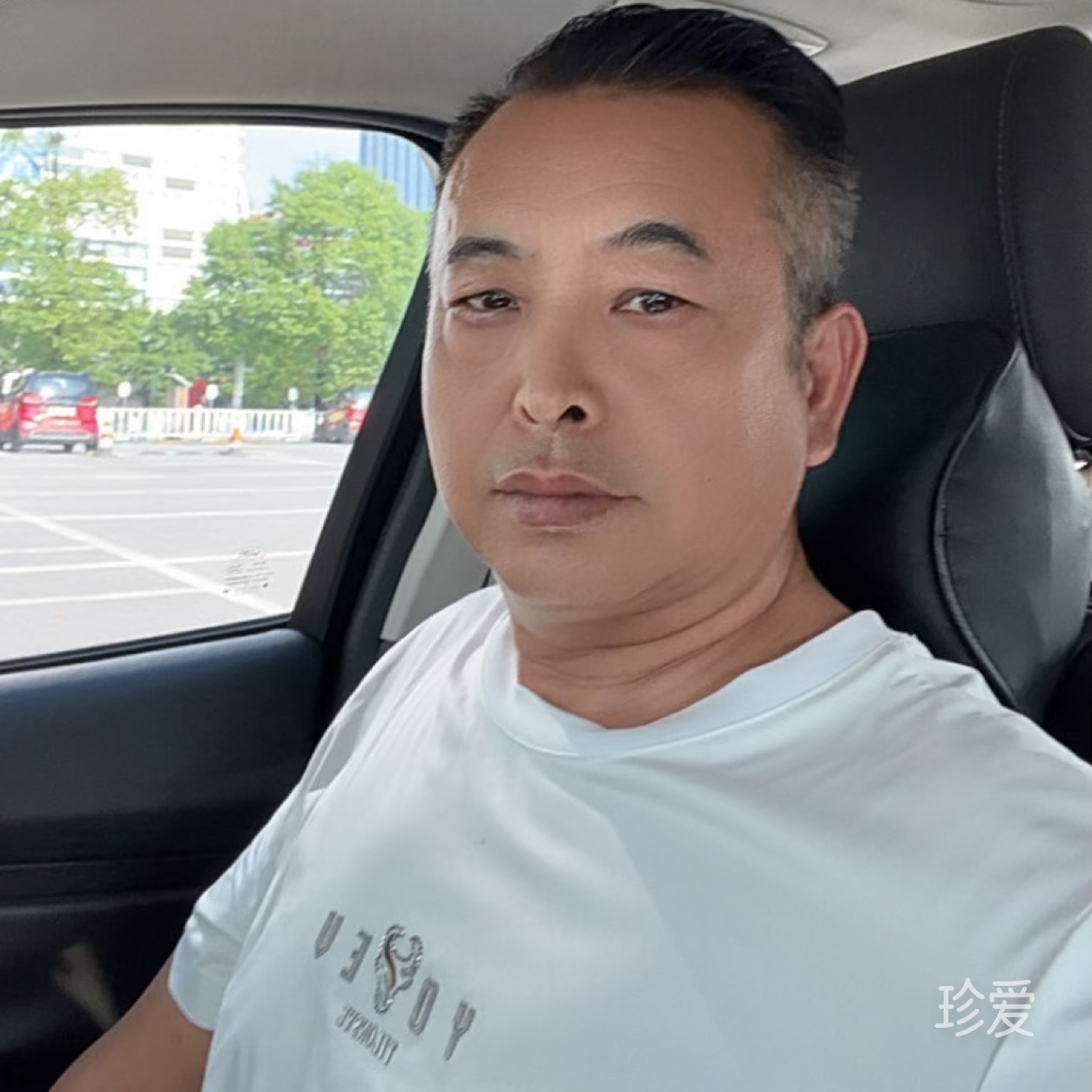 為你守護(hù)每一天