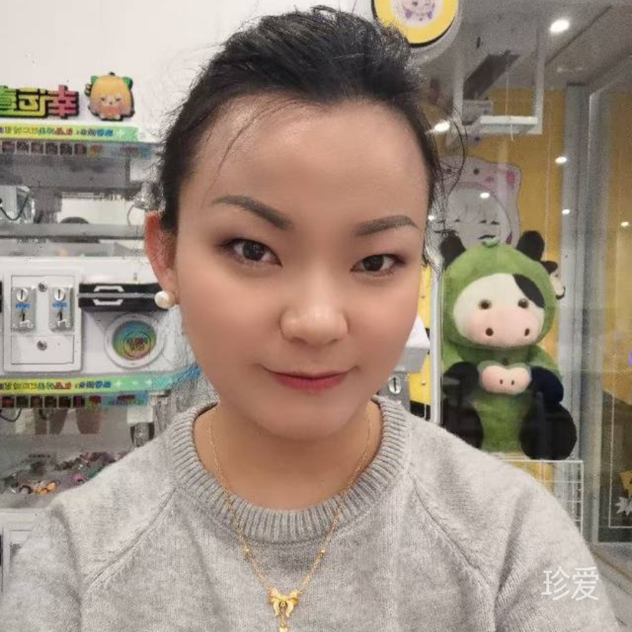 阿媛