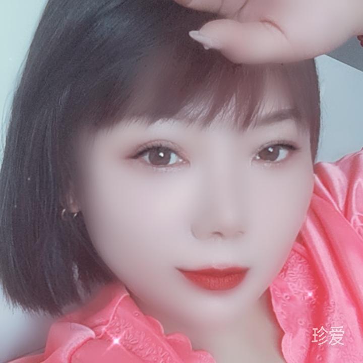 绚丽多采