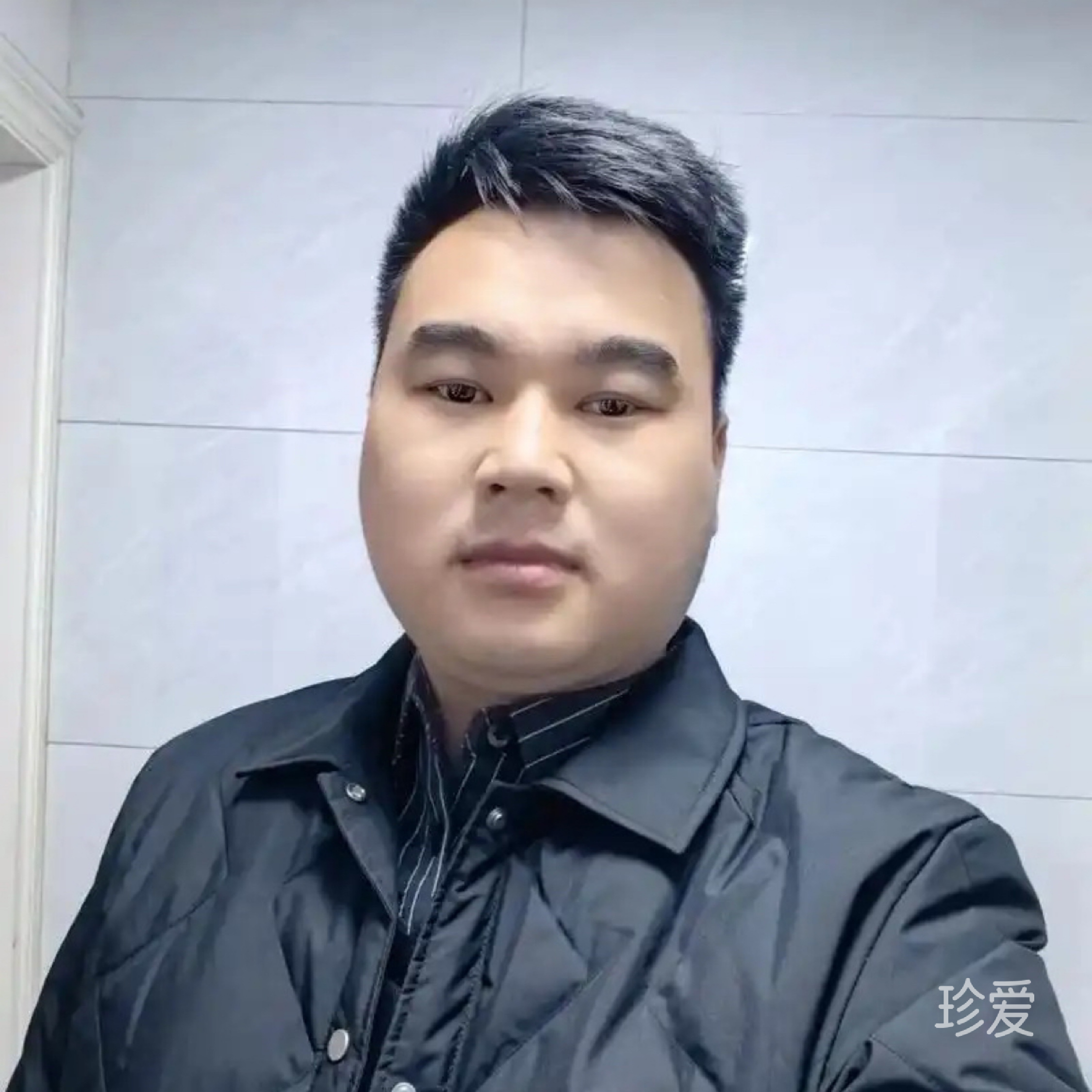 西红柿