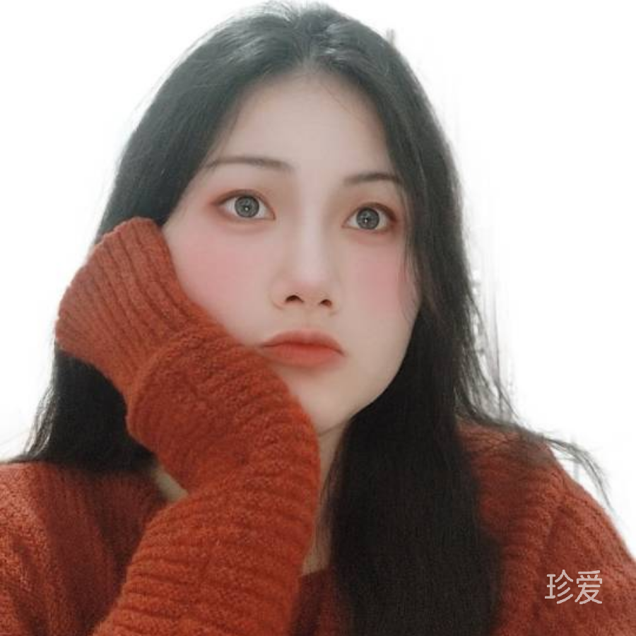 繁星点点
