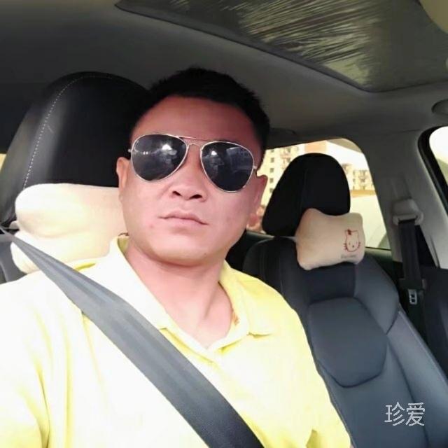 匚丅