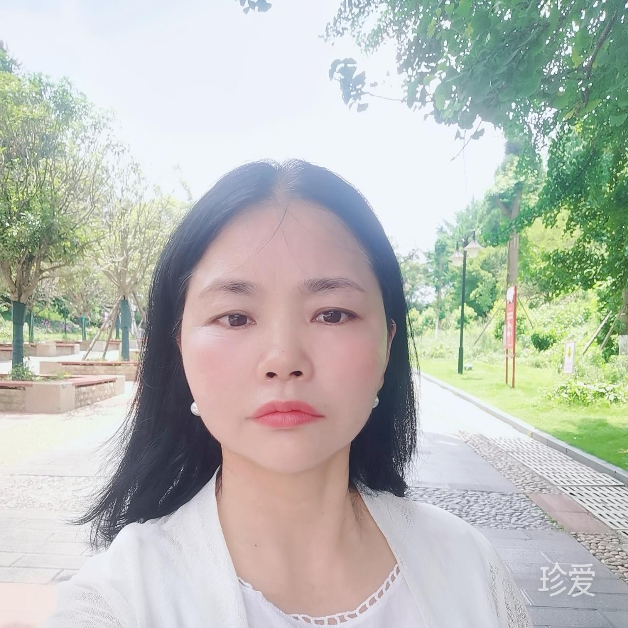 小雁