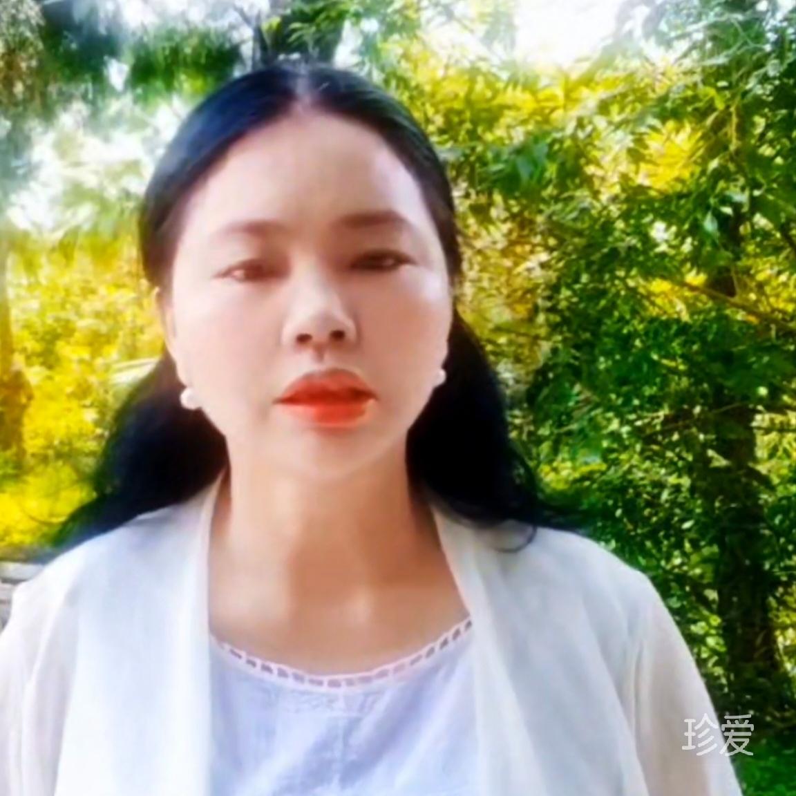 小雁