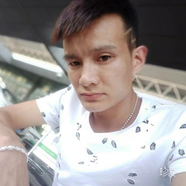 千里有緣來相聚