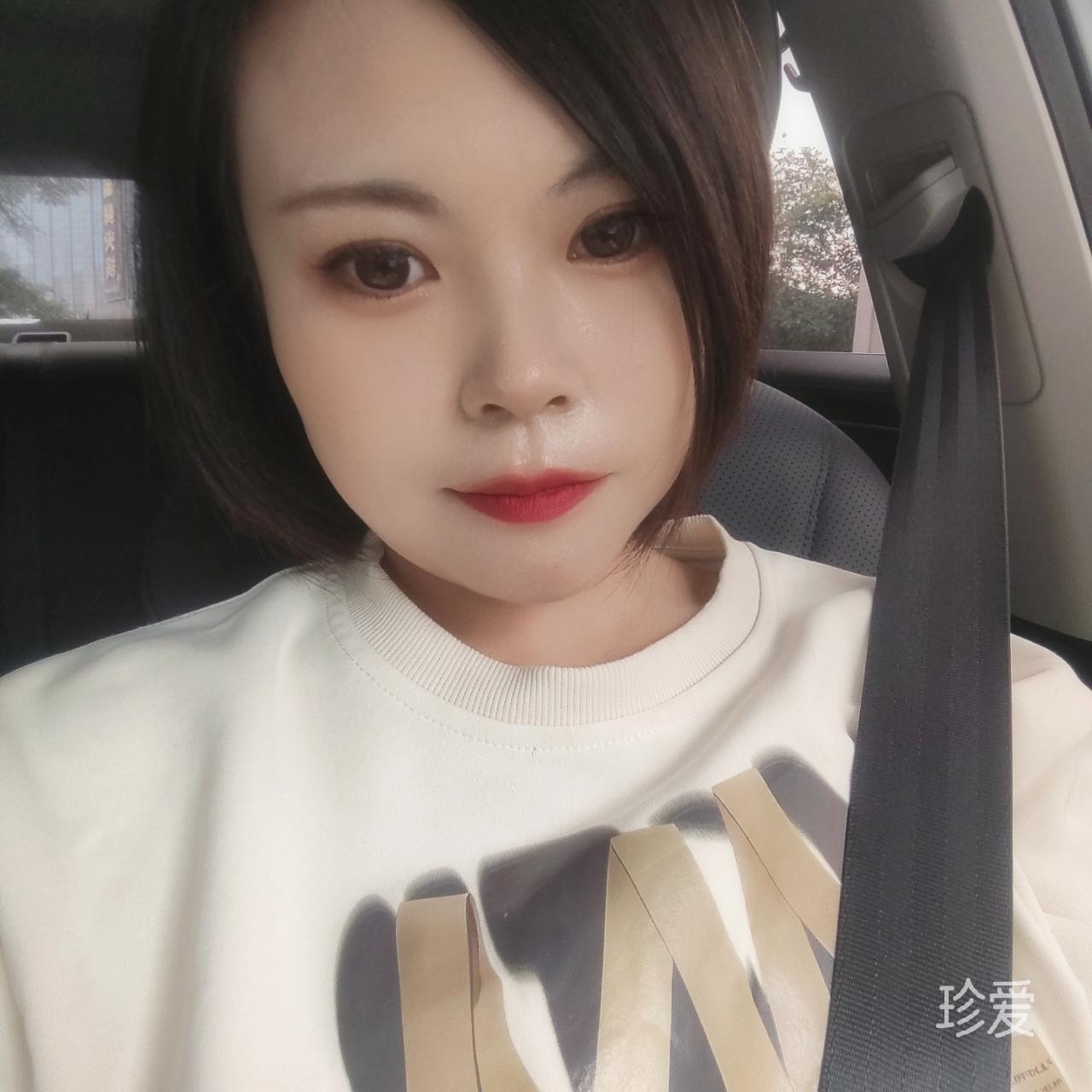 缤纷