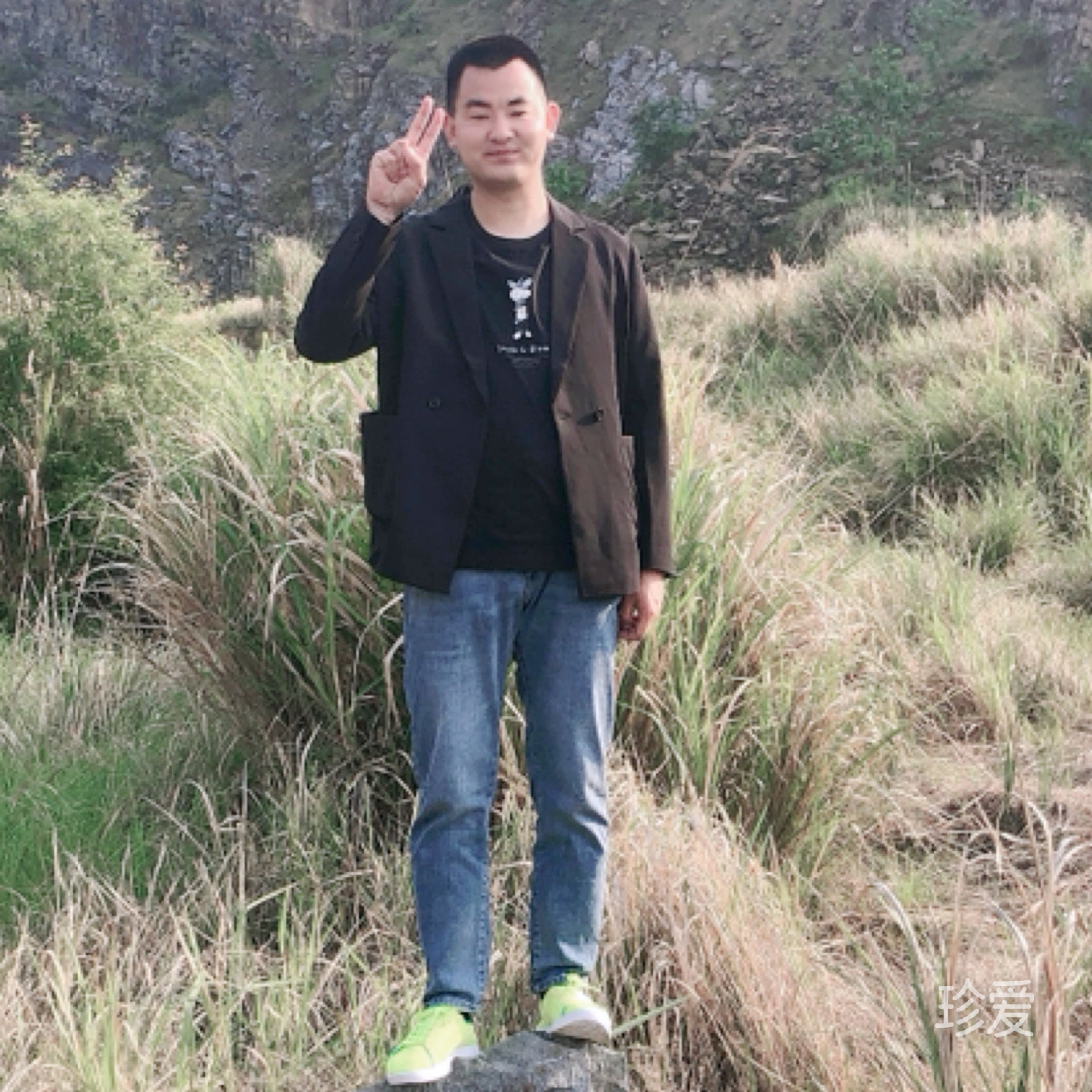 完美世界