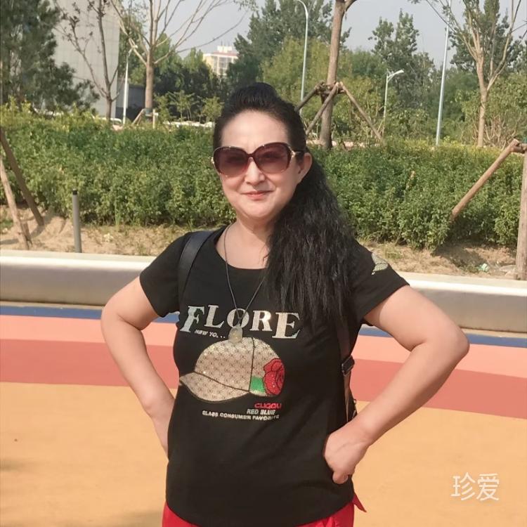 我想要個地久天長