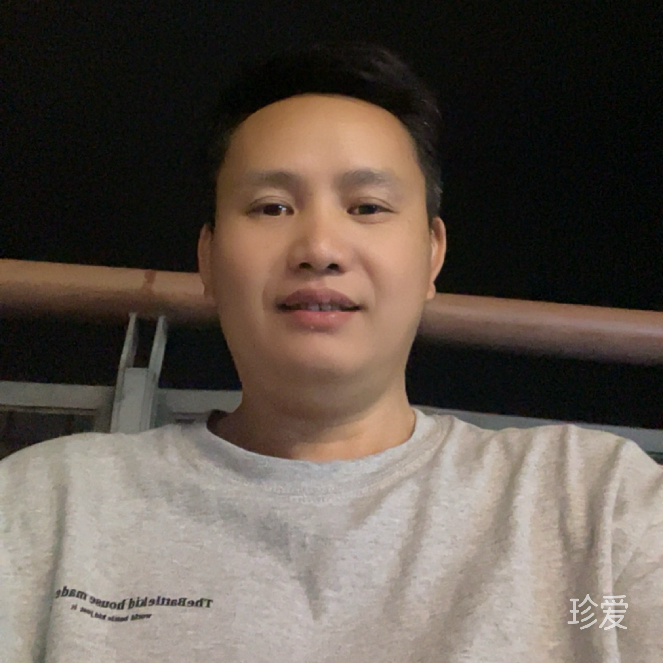 懂得才珍爱