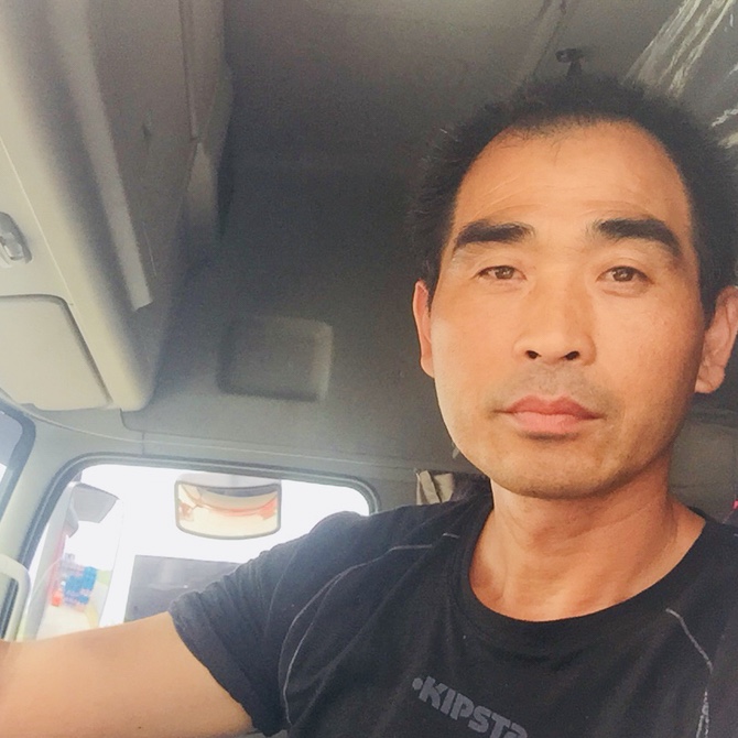 难得糊涂