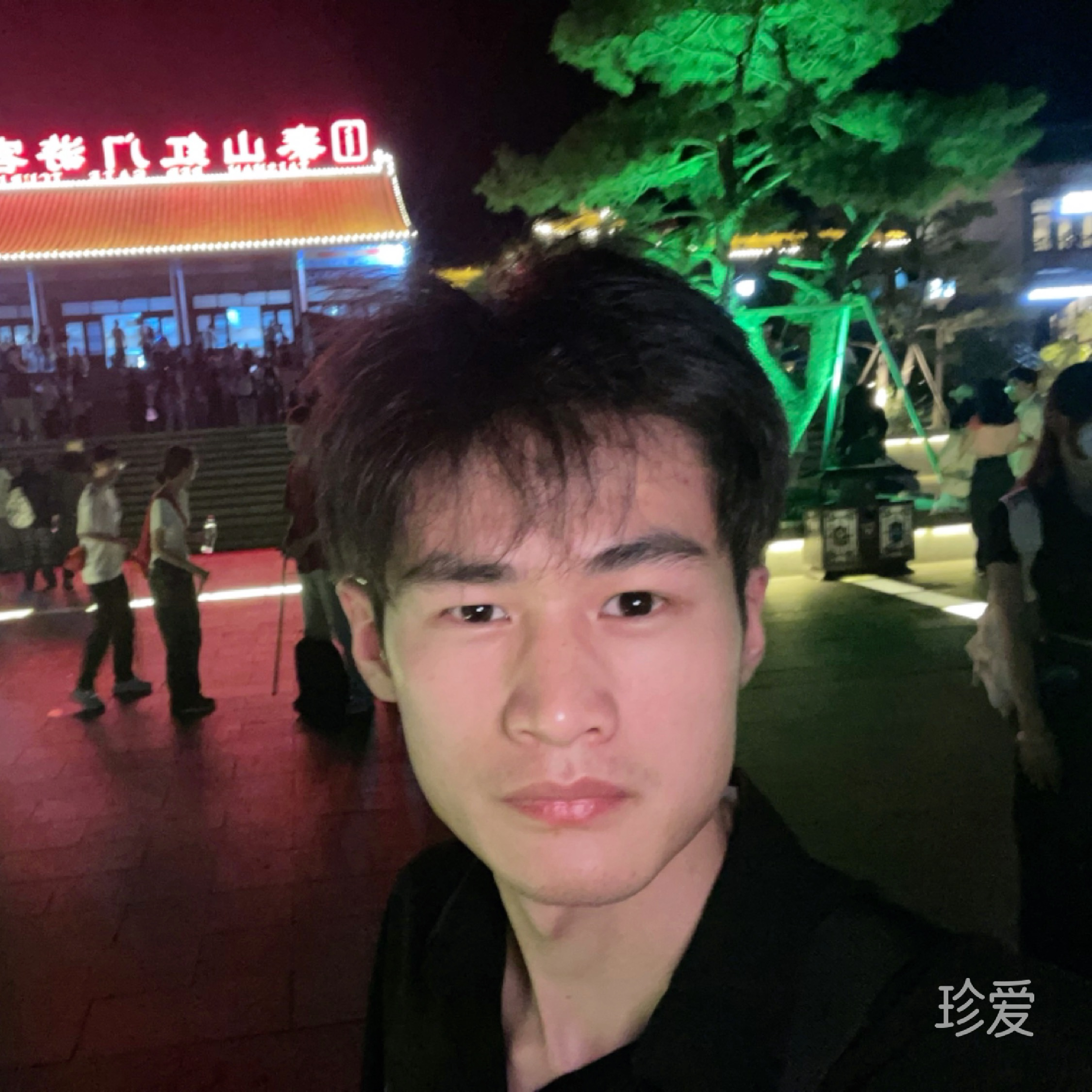 西瓜味的火锅