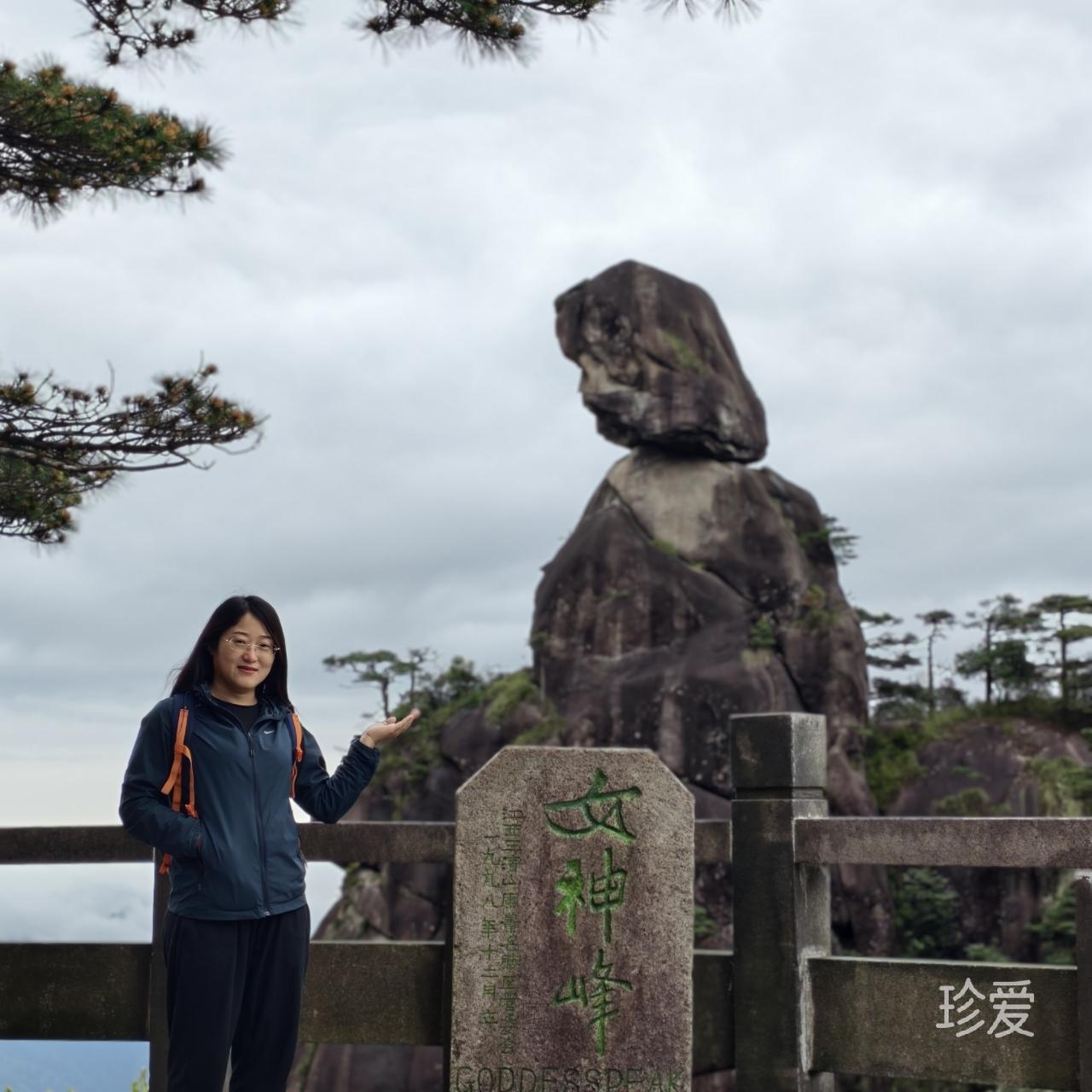 笑靥如花