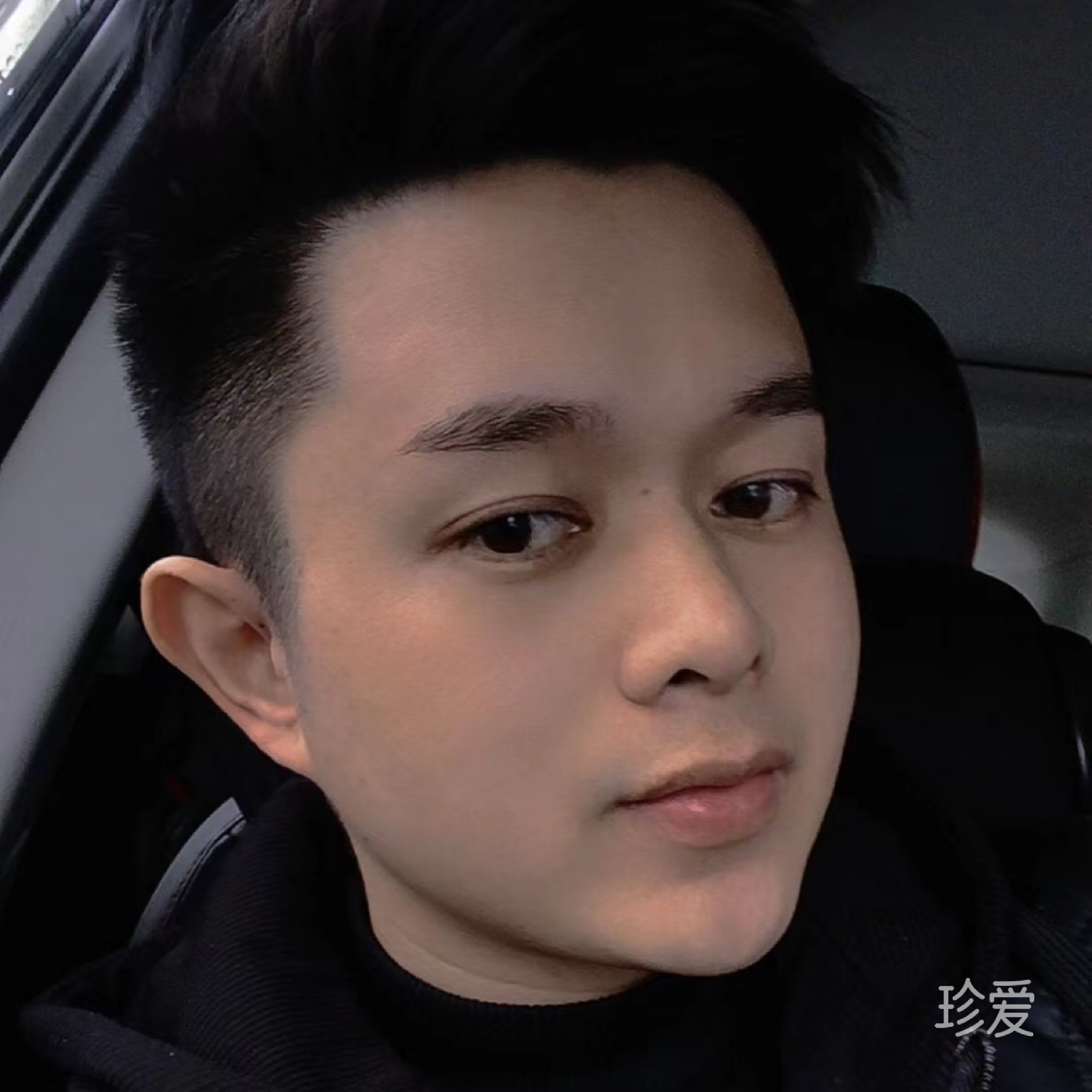 微风拂面