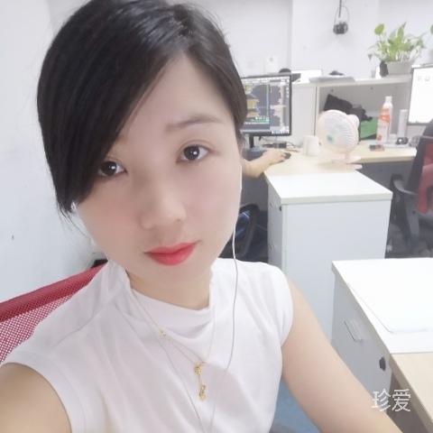 欢颜