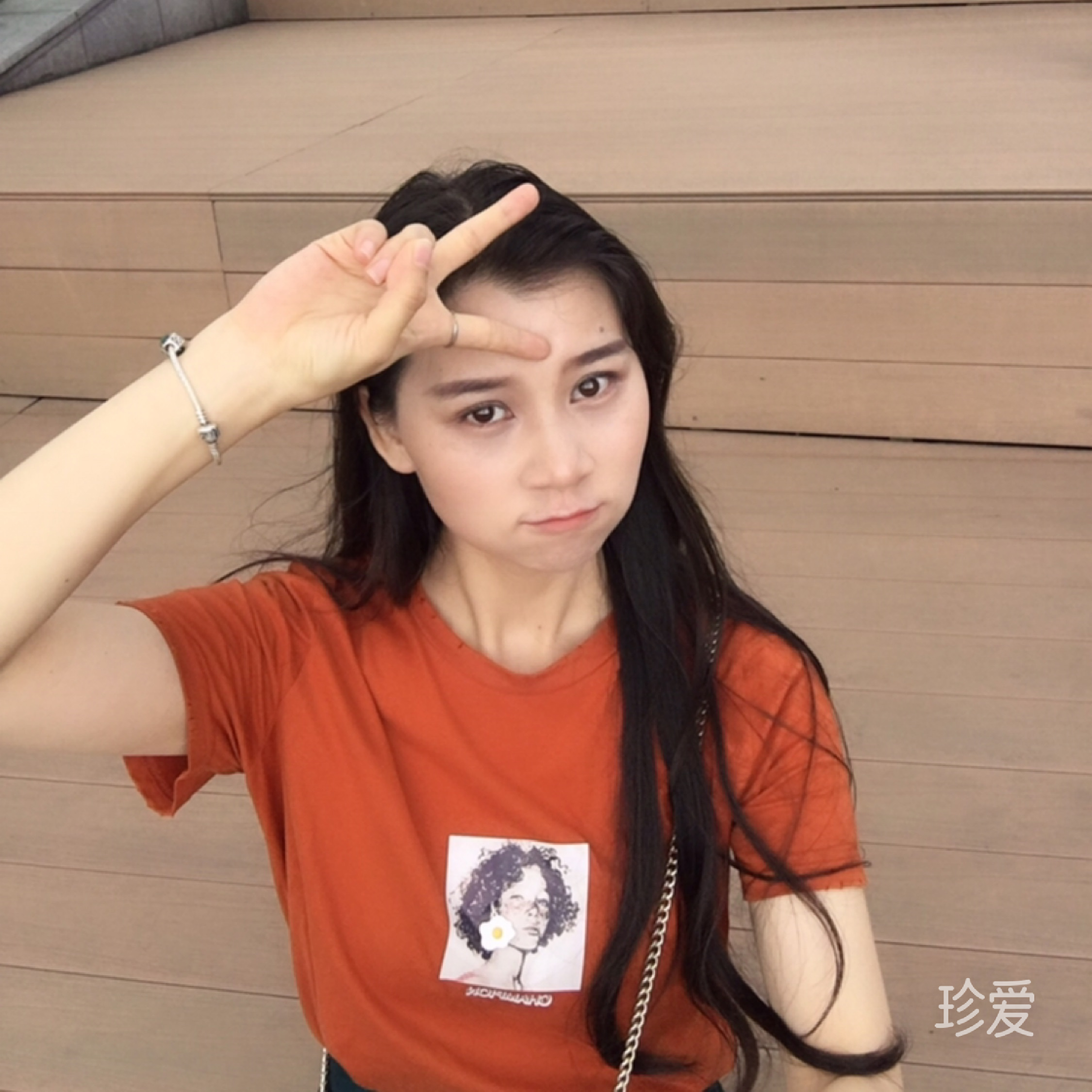 有趣的靈魂兩百斤