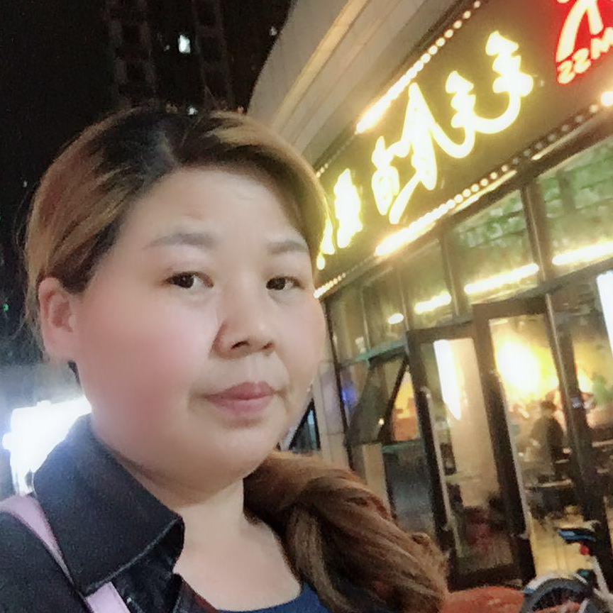 随缘