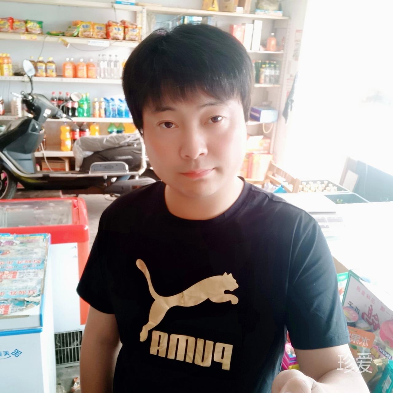 我是你的依靠