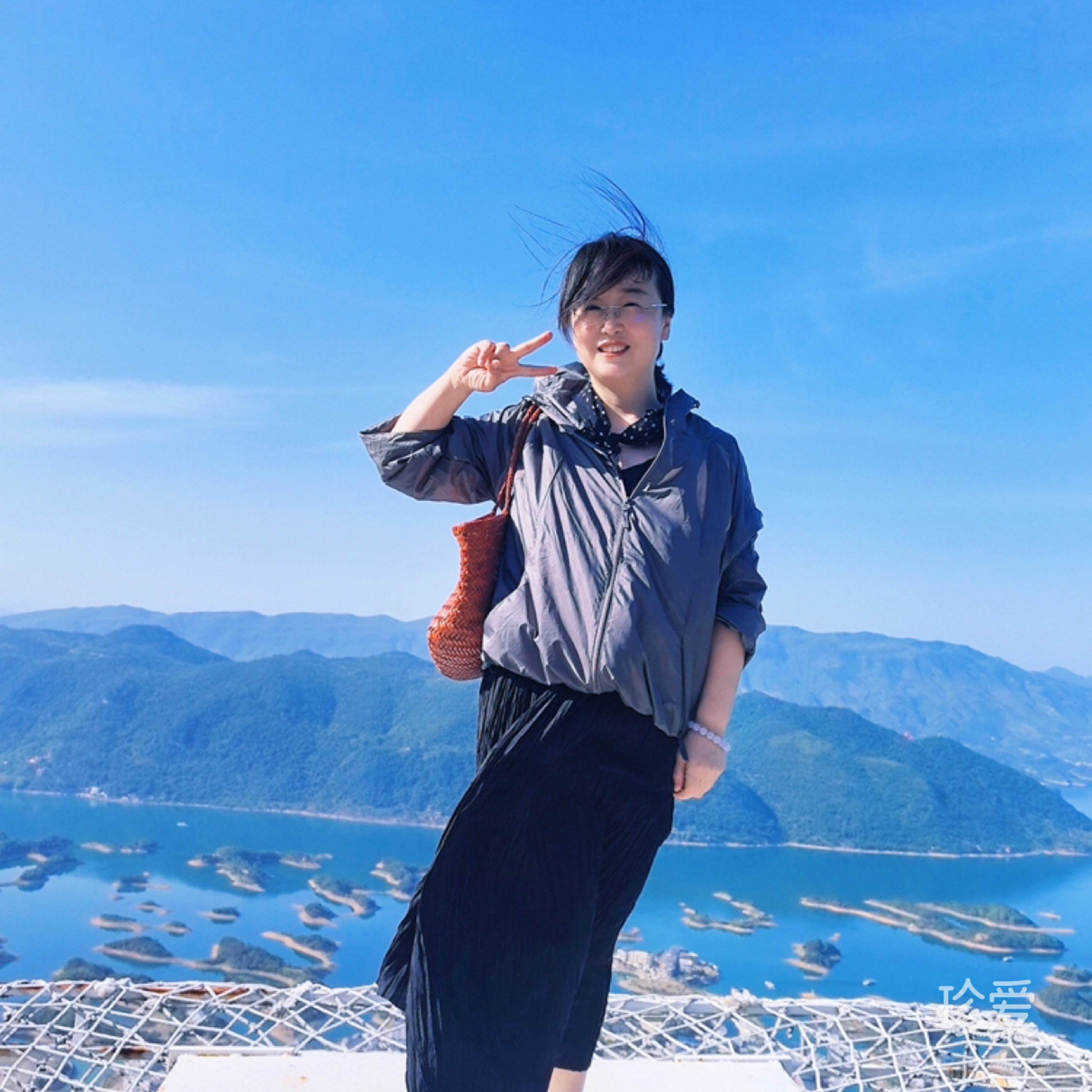江南