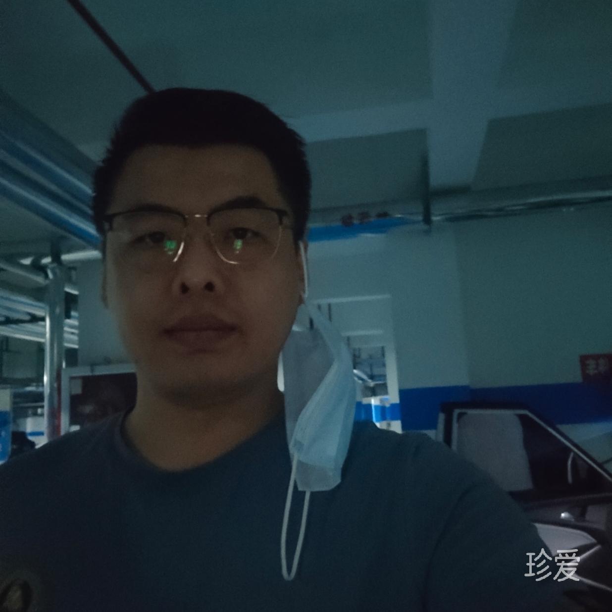 你好