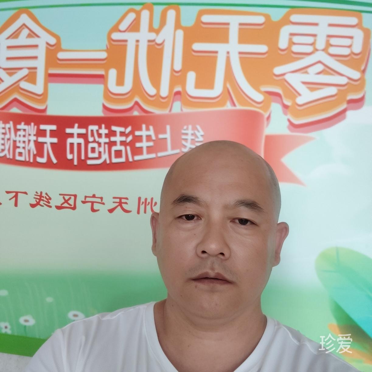 往前一步是幸福