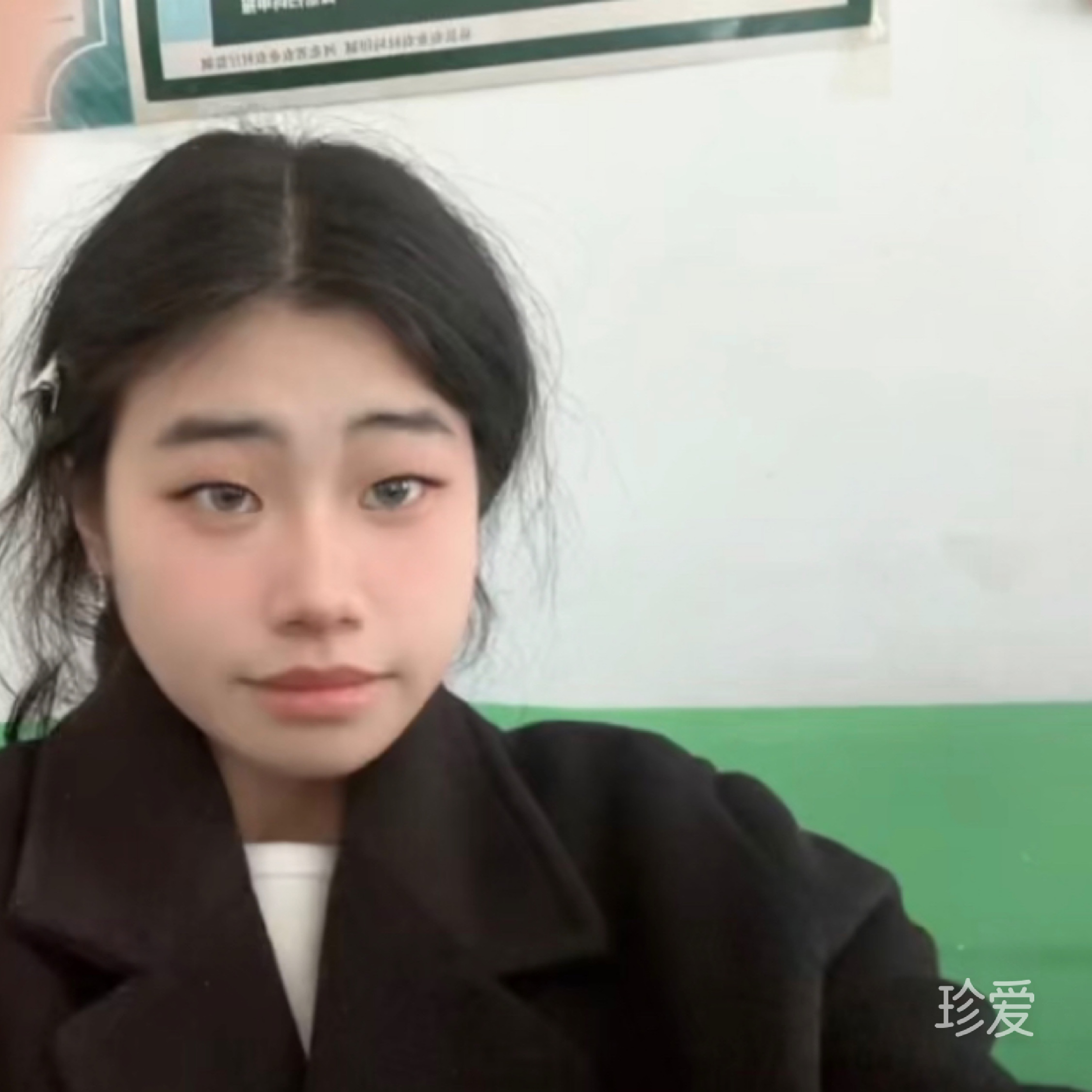 小魚