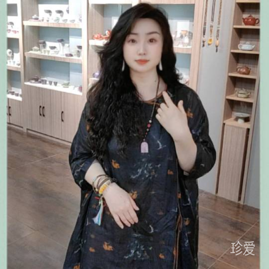 小雅