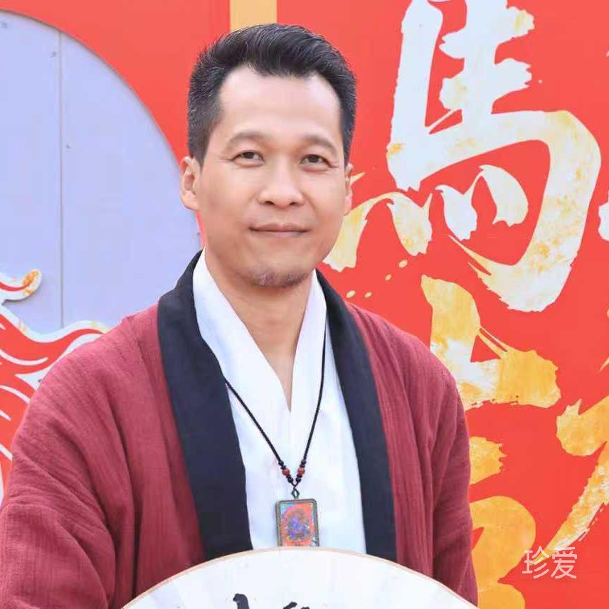 清心