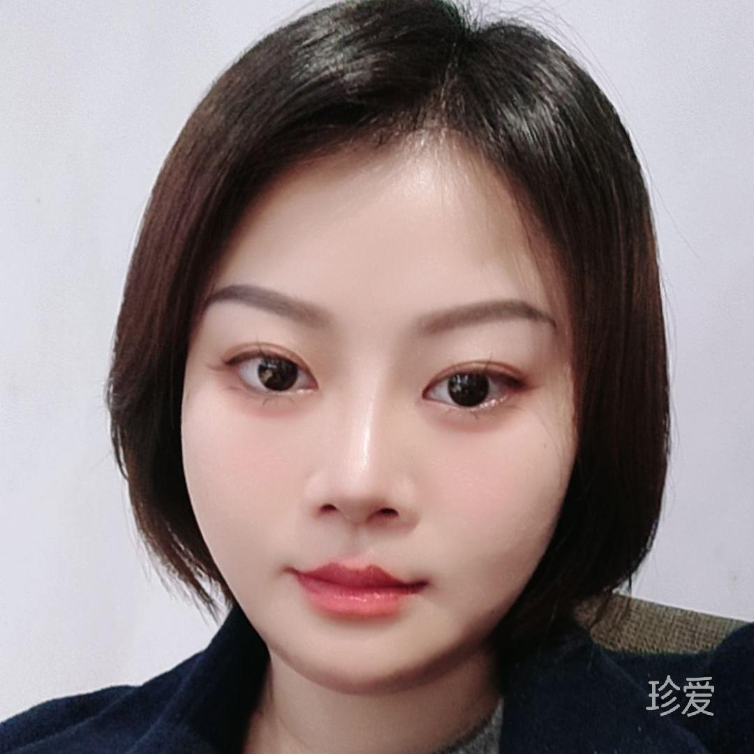 芥末