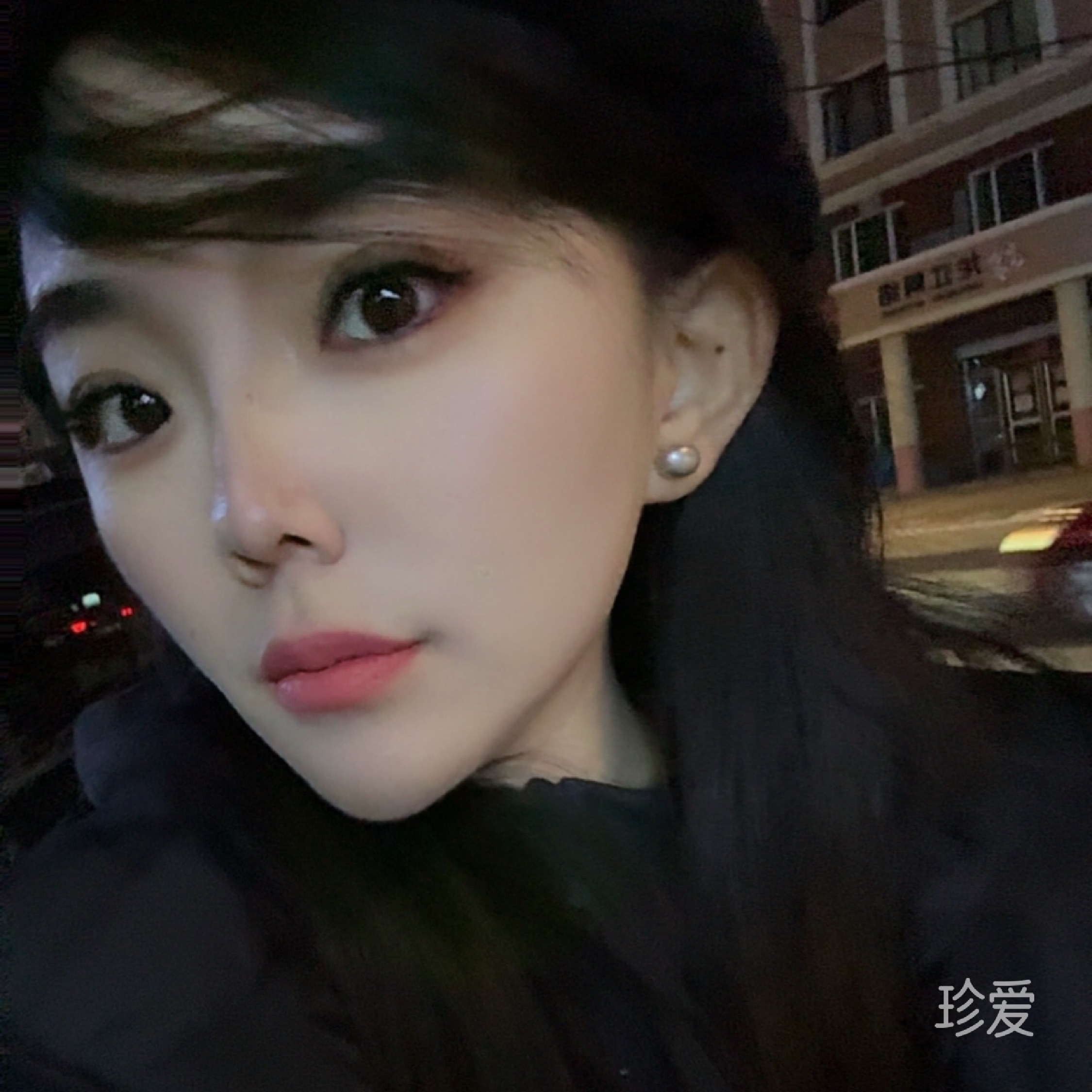 拾一缕清宁
