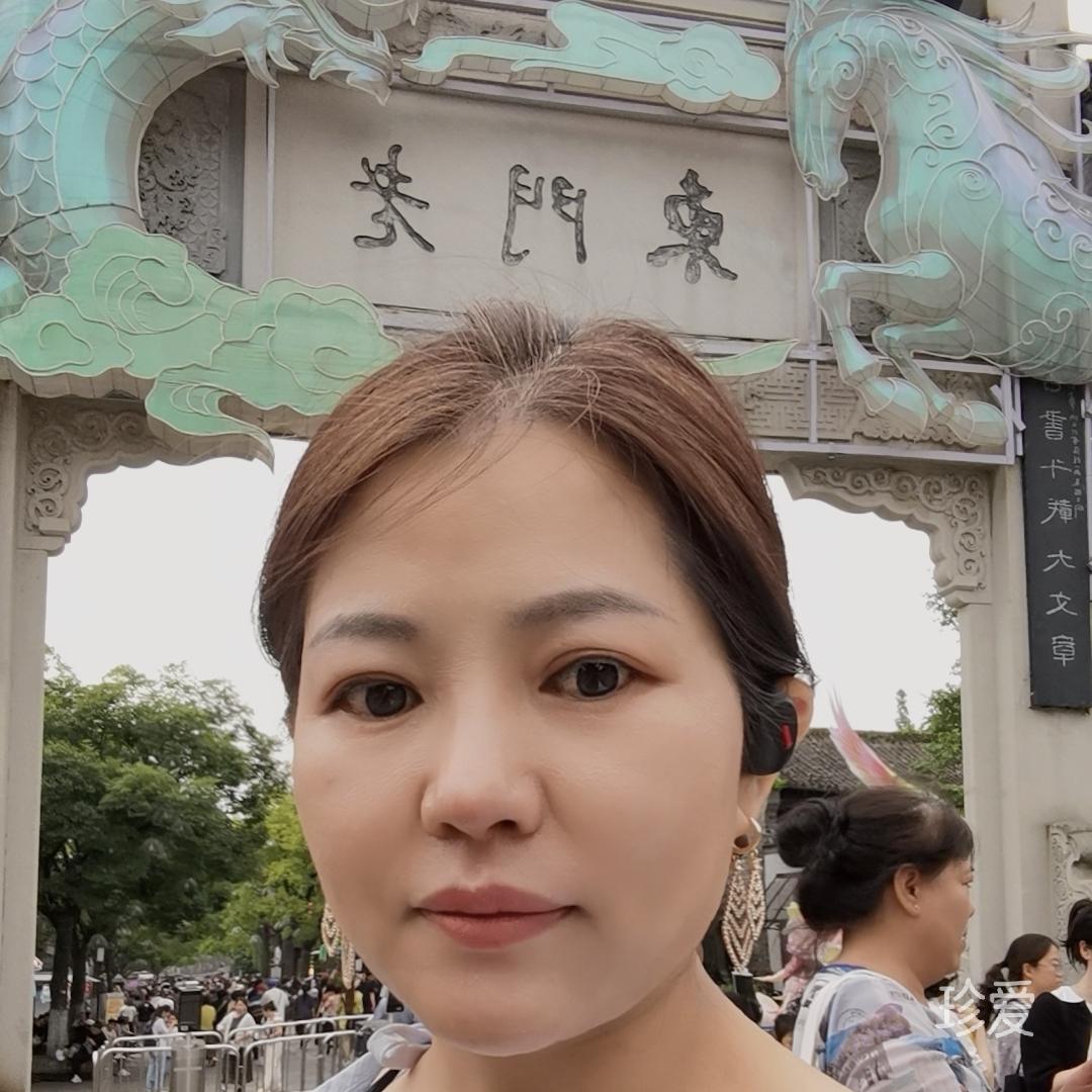 间歇性呆呆